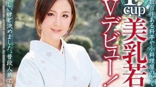 DVDES-633 在赤坂数百家的小店里闪耀着特殊光芒